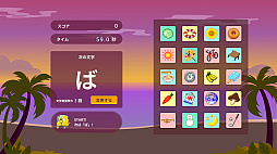 ��ӥ��ȥѥͥ�Ǥ���Ȥ�