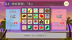 ��ӥ��ȥѥͥ�Ǥ���Ȥ�