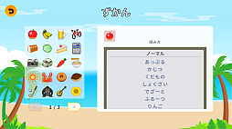 ��ӥ��ȥѥͥ�Ǥ���Ȥ�