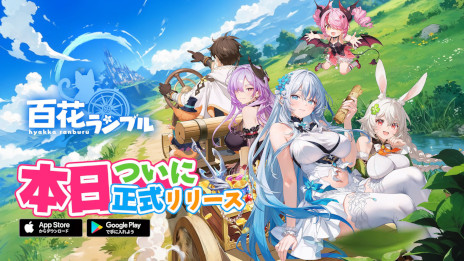 ꡼ No.001Υͥ / ޥ۸ַRPGɴ֥֥ס꡼ߥå󥯥ꥢSSRԡ֥ߥפ