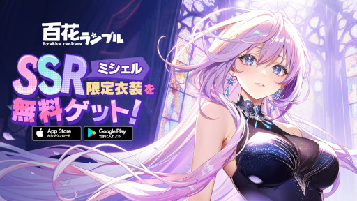 ꡼ No.007Υͥ / ޥ۸ַRPGɴ֥֥ס꡼ߥå󥯥ꥢSSRԡ֥ߥפ