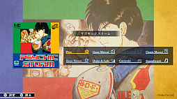 ꡼ No.001 | ƥͥå 塼ƥ 쥯