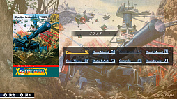 テレネット シューティング コレクション