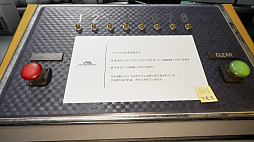 ����ӥ�ե����ȥ꡼ (The Cabin Factory)