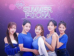 ˤ¼ɥ٥㡼־ػ2ƤβסSteam NextեθǤ