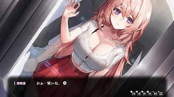 画像ギャラリー No.003のサムネイル画像 / 2つの恋愛ADVをセットにした「Love Delivery ＆ LOVE IN LOGIN」Switch向けに11月20日発売。3Dマウスパッドなどを同梱する特別限定版も登場