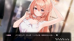 画像ギャラリー No.011のサムネイル画像 / 2つの恋愛ADVをセットにした「Love Delivery ＆ LOVE IN LOGIN」Switch向けに11月20日発売。3Dマウスパッドなどを同梱する特別限定版も登場