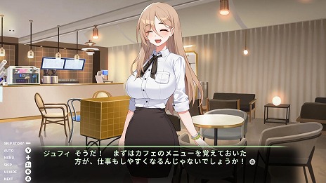 画像ギャラリー No.016のサムネイル画像 / 2つの恋愛ADVをセットにした「Love Delivery ＆ LOVE IN LOGIN」Switch向けに11月20日発売。3Dマウスパッドなどを同梱する特別限定版も登場