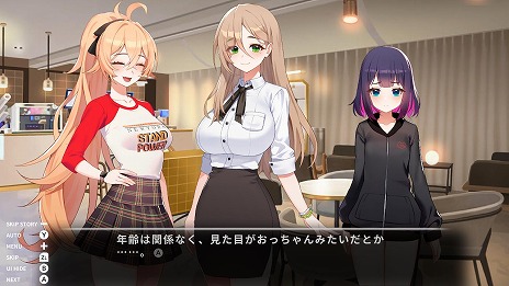 画像ギャラリー No.017のサムネイル画像 / 2つの恋愛ADVをセットにした「Love Delivery ＆ LOVE IN LOGIN」Switch向けに11月20日発売。3Dマウスパッドなどを同梱する特別限定版も登場