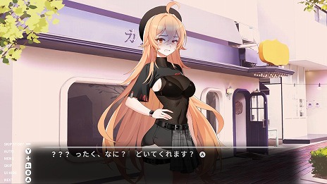 画像ギャラリー No.018のサムネイル画像 / 2つの恋愛ADVをセットにした「Love Delivery ＆ LOVE IN LOGIN」Switch向けに11月20日発売。3Dマウスパッドなどを同梱する特別限定版も登場