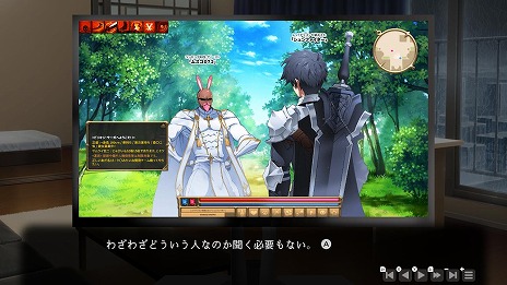 画像ギャラリー No.019のサムネイル画像 / 2つの恋愛ADVをセットにした「Love Delivery ＆ LOVE IN LOGIN」Switch向けに11月20日発売。3Dマウスパッドなどを同梱する特別限定版も登場