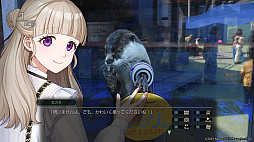 画像ギャラリー No.005のサムネイル画像 / 三重県をバイクで巡る旅ADV「風雨来記5」,PC版を配信開始。100か所以上の探索スポット,ご当地グルメを収録。女の子との出会いも楽しめる