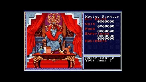 画像ギャラリー No.007のサムネイル画像 / 名作アクションRPG「ザナドゥ」の上級者向けバージョン「リバイバル ザナドゥII」,EGGコンソールで本日配信