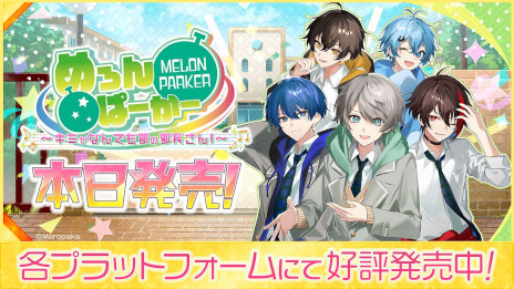 ���������꡼ No.001�Υ���ͥ������ / �Τ��ꥰ�롼�ס֤����ѡ������פ����򡣥Υ٥륲����֤����ѡ����� �����ߤ��ʤ�Ǥ�������Ĺ���󡪡��ס�PC/Switch/���ޥ۸����˥�꡼��