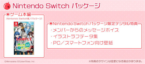 ���������꡼ No.003�Υ���ͥ������ / �Τ��ꥰ�롼�ס֤����ѡ������פ����򡣥Υ٥륲����֤����ѡ����� �����ߤ��ʤ�Ǥ�������Ĺ���󡪡��ס�PC/Switch/���ޥ۸����˥�꡼��