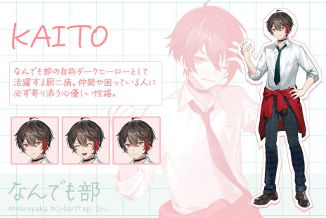 ���������꡼ No.008�Υ���ͥ������ / �Τ��ꥰ�롼�ס֤����ѡ������פ����򡣥Υ٥륲����֤����ѡ����� �����ߤ��ʤ�Ǥ�������Ĺ���󡪡��ס�PC/Switch/���ޥ۸����˥�꡼��