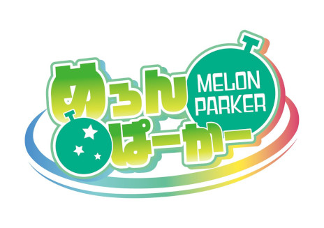 ���������꡼ No.010�Υ���ͥ������ / �Τ��ꥰ�롼�ס֤����ѡ������פ����򡣥Υ٥륲����֤����ѡ����� �����ߤ��ʤ�Ǥ�������Ĺ���󡪡��ס�PC/Switch/���ޥ۸����˥�꡼��