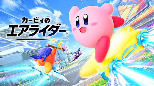 ꡼ No.001Υͥ / ںΥ١Switch2֥ӥΥ饤פȯ䤵 2025ǯ11171123