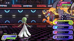 画像ギャラリー No.004のサムネイル画像 / 【今週のモチベ】対戦に特化した「Pokémon Champions」や,サイコホラー「The Occultist」が発売される 2026年4月6日〜4月12日