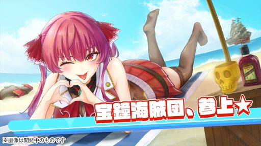 画像ギャラリー No.002のサムネイル画像 / ホロライブ3期生が暴れ散らかす2.5D対戦アクション「ホロライブファンタジーバトル」,2026年上半期にSteamで配信。最大4人で対戦できる