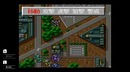 画像ギャラリー No.001のサムネイル画像 / 「レディファントム」や「デコボコ伝説」などテレネットの名作6タイトルを収録。「テレネットふくぶくろ」Switch向けに本日発売