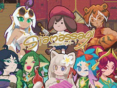 タイの民話とマッサージが融合した異色作「Siamassagi」。タイの伝承を世界に届けるIGNITE GAME STUDIOの挑戦