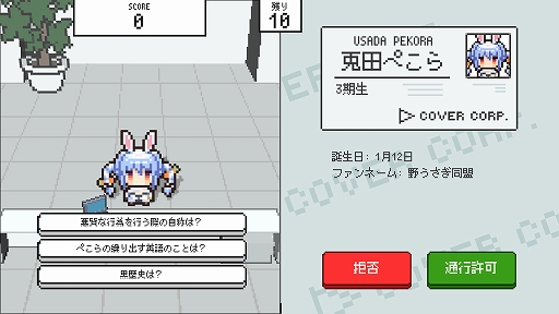 ���������꡼ No.002�Υ���ͥ������ / �ۥ��饤�ֻ�̳��μ��դȤ��ƥ����Ȥ����ۤ򿳺���������������֥ۥ������ɡפ�Steam���ȥ��ڡ�����������