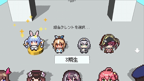 ���������꡼ No.007�Υ���ͥ������ / �ۥ��饤�ֻ�̳��μ��դȤ��ƥ����Ȥ����ۤ򿳺���������������֥ۥ������ɡפ�Steam���ȥ��ڡ�����������