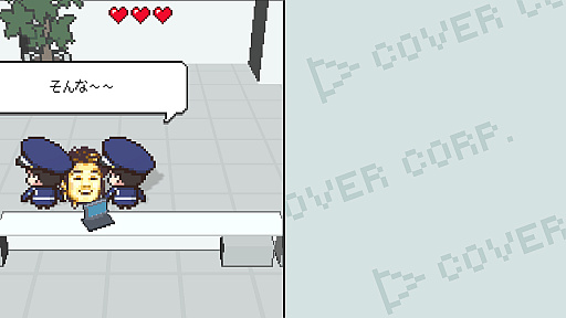 画像ギャラリー No.005のサムネイル画像 / 「ホロライブ」事務所の新人守衛となり，タレントに化けたニセモノを見破ろう。ドキドキ審査クイズゲーム「ホロガード」，本日Steamで発売