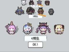 ホロライブタレント入館審査ゲーム「ホロガード」にホロライブ4期生メンバーが登場。新コンテンツ「よんたくモード」の追加も