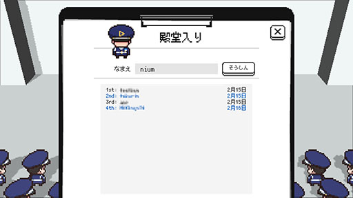 画像ギャラリー No.005のサムネイル画像 / ホロライブタレント入館審査ゲーム「ホロガード」,雪花ラミィさんや桃鈴ねねさんら5期生の追加を含むアップデートを実施