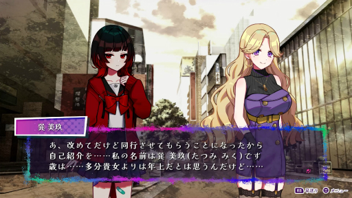 ꡼ No.012Υͥ / Υ󥿥ӥ塼ϡ֤뤰 GiLGuLפϡԤȳȯԤΥ᡼蘆ꡤɤΤˤʤäդ»˻᤬롤̤