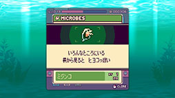 ꡼ No.009 | Ư򸫼ַϥǥȥåץץֽߥ󥳥ܥȥ꡼סSteamȥڡߡ2026ǯۿ