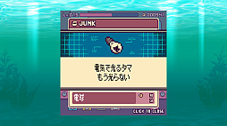 画像ギャラリー No.010のサムネイル画像 / 「終末ミジンコラボラトリー」，体験版を2月11日に配信。CBTの参加受付を開始。デスクトップの片隅に放置して，終末世界で働く少女を見守ろう