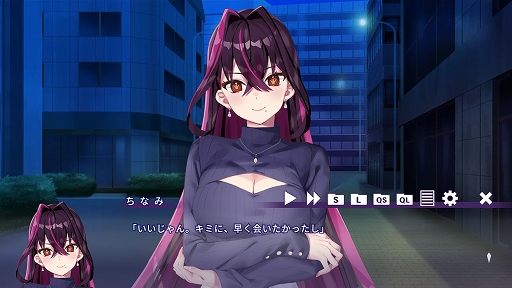 画像ギャラリー No.004のサムネイル画像 / VTuberの毒ヶ衣ちなみさん主役の全編フルボイスノベルゲームが登場。「ちなみほりっく　-Chinami Holic-」，2026年1月22日発売決定