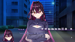 ちなみほりっく -Chinami Holic-