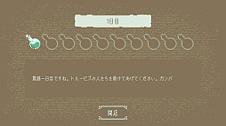 ꡼ No.001 | ȥ롼ӥ