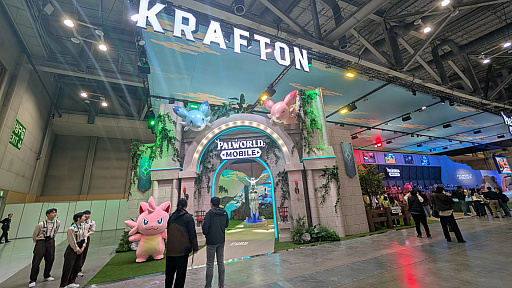 ���������꡼ No.001�Υ���ͥ������ / �֥ѥ���ɥ�Х���פϡ�����Υ�����ץ쥤����¤˺Ƹ��������ǡ���Х���ü����ͷ�Ӥ䤹�����뤿��ι��פ��G-STAR 2025��