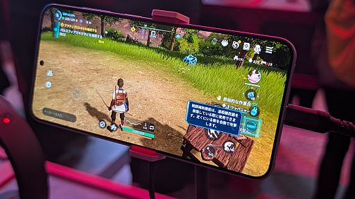 ���������꡼ No.004�Υ���ͥ������ / �֥ѥ���ɥ�Х���פϡ�����Υ�����ץ쥤����¤˺Ƹ��������ǡ���Х���ü����ͷ�Ӥ䤹�����뤿��ι��פ��G-STAR 2025��