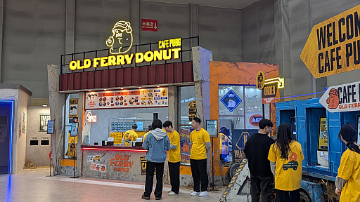 画像ギャラリー No.009のサムネイル画像 / 「パルワールドモバイル」のアトラクションや，「CAFÉ PUBG」のコラボドーナツを楽しんだ。KRAFTONブースの展示をレポート［G-STAR 2025］ 