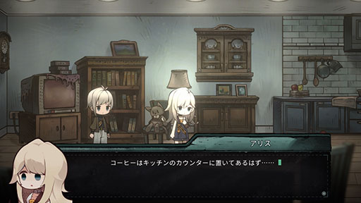 ���������꡼ No.004�Υ���ͥ������ / ��������������ˤ���2D�����������뷿���ADV�֥��ꥹ�������ס�11��25����Steam���ۿ�����