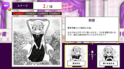 ž�������鰭�������ä��Τ�2���������Ӥ뤳�Ȥˤ��ޤ�������̿�������̤����ڤ곫�����Х��Х륯������