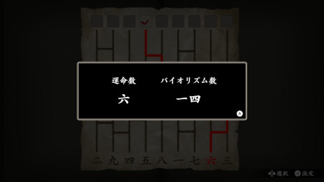 ꡼ No.003Υͥ / æХΥ٥륲̴ְΥޥ鶿סSwitch˥꡼޼޺ȤǤĻһΥ֥å򥲡ಽ