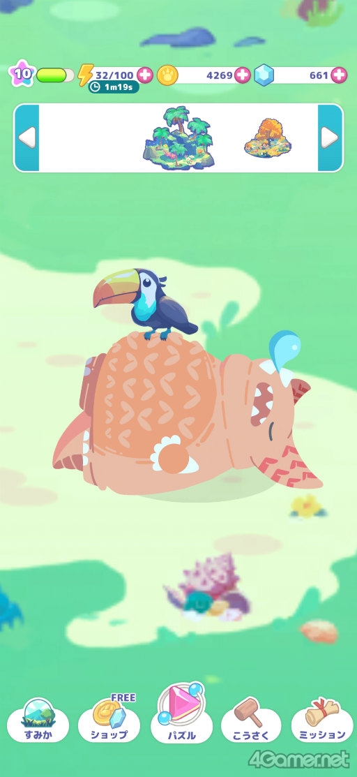 画像ギャラリー No.001のサムネイル画像 / ［プレイレポ］コツコツとマージしてピースを育てながら，かいじゅうたちを観察。「かいじゅうパレット」で新たな円谷怪獣の魅力を発見しよう！