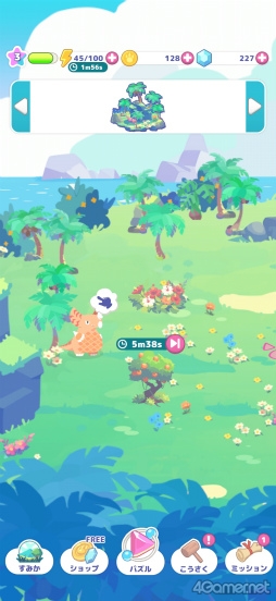画像ギャラリー No.017のサムネイル画像 / ［プレイレポ］コツコツとマージしてピースを育てながら，かいじゅうたちを観察。「かいじゅうパレット」で新たな円谷怪獣の魅力を発見しよう！