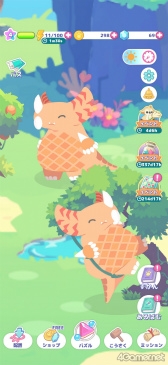 画像ギャラリー No.018のサムネイル画像 / ［プレイレポ］コツコツとマージしてピースを育てながら，かいじゅうたちを観察。「かいじゅうパレット」で新たな円谷怪獣の魅力を発見しよう！