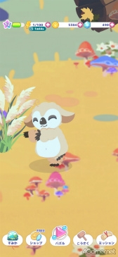 画像ギャラリー No.019のサムネイル画像 / ［プレイレポ］コツコツとマージしてピースを育てながら，かいじゅうたちを観察。「かいじゅうパレット」で新たな円谷怪獣の魅力を発見しよう！