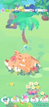 画像ギャラリー No.020のサムネイル画像 / ［プレイレポ］コツコツとマージしてピースを育てながら，かいじゅうたちを観察。「かいじゅうパレット」で新たな円谷怪獣の魅力を発見しよう！