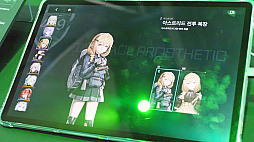 ꡼ No.029Υͥ / ݥݷϤߥ꥿꡼Gate of Gatesס10ͤεųݤʾƮѤˡ1ĤϻɤG-STAR 2025