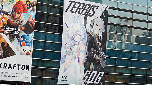 ���������꡼ No.014�Υ���ͥ������ / �Υ��󥿥ӥ塼�Ϥߤ�ʤ��Ƥ��������Τ��繥�����������ޤ줿���ݥ������������ߥ꥿�꡼�ܥ������饤�����Ǥ���ʡ�Gate of Gates��